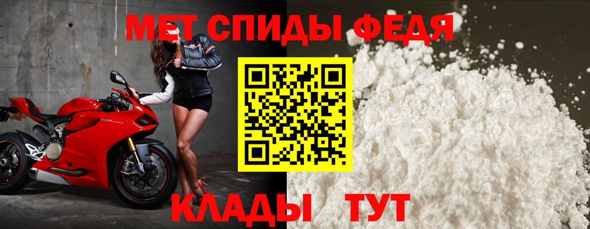 АМФ  Вход с VPN  Азнакаево  АМФ 98% 