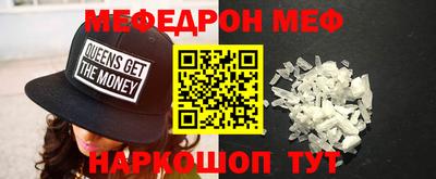 MDMA Premium VHQ Ачхой-Мартан