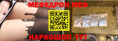 кокаин колумбия Белореченск