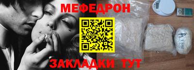 MDMA Premium VHQ Ачхой-Мартан