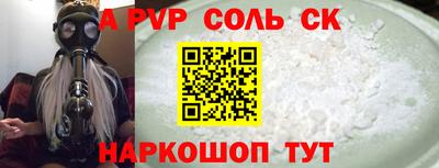 ПСИЛОЦИБИНОВЫЕ ГРИБЫ Белорецк