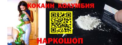 MDMA Premium VHQ Ачхой-Мартан