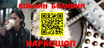 прущий лед Баксан