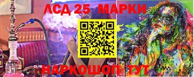 MDMA Premium VHQ Ачхой-Мартан