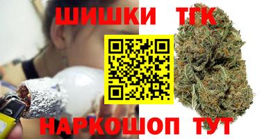 кокаин колумбия Белореченск