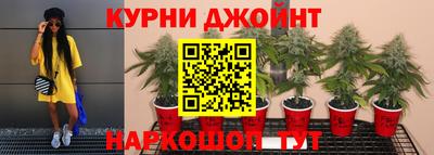 кокаин колумбия Белореченск