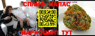 прущий лед Баксан