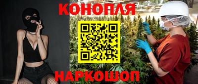 ПСИЛОЦИБИНОВЫЕ ГРИБЫ Белорецк