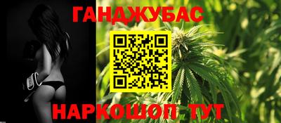 MDMA Premium VHQ Ачхой-Мартан
