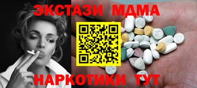 прущий лед Баксан