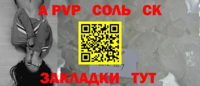 MDMA Premium VHQ Ачхой-Мартан