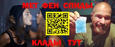 тгк Аша