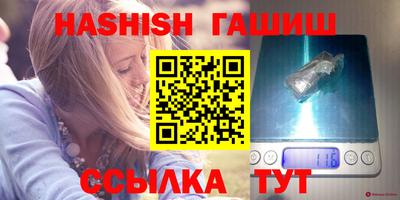MDMA Premium VHQ Ачхой-Мартан