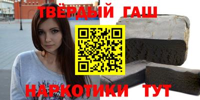 прущий лед Баксан