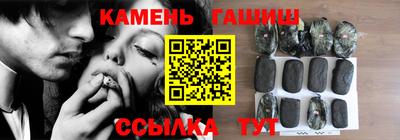 MDMA Premium VHQ Ачхой-Мартан