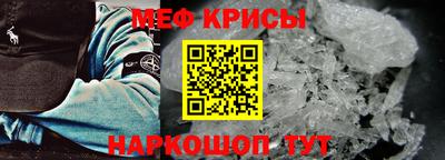 MDMA Premium VHQ Ачхой-Мартан