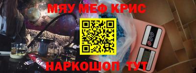 прущий лед Баксан