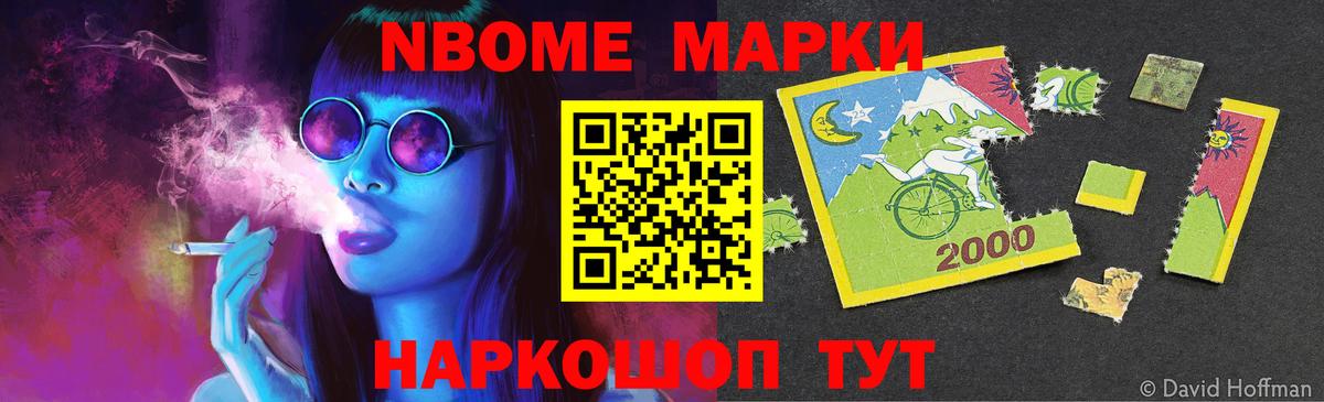 Лсд 25 экстази ecstasy Азнакаево